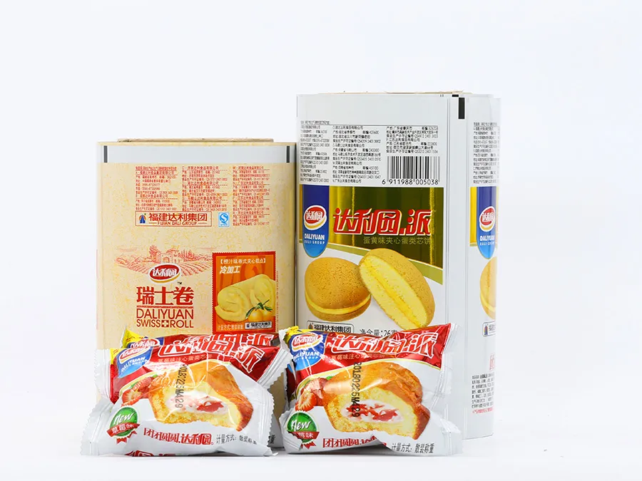 Aluminized Inflatable Packaging Roll Film