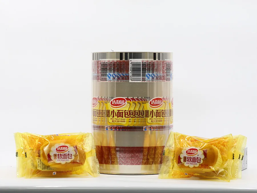 Food Packaging | Henan Jinniu New Material Co.,Ltd.