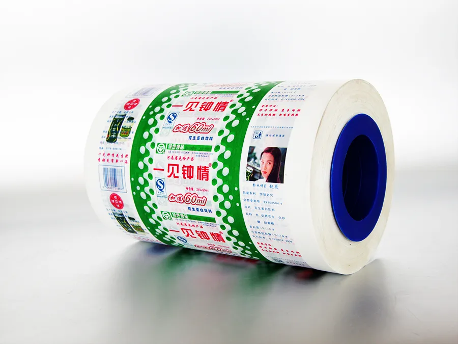 High Temperature Cooking Milky White Film