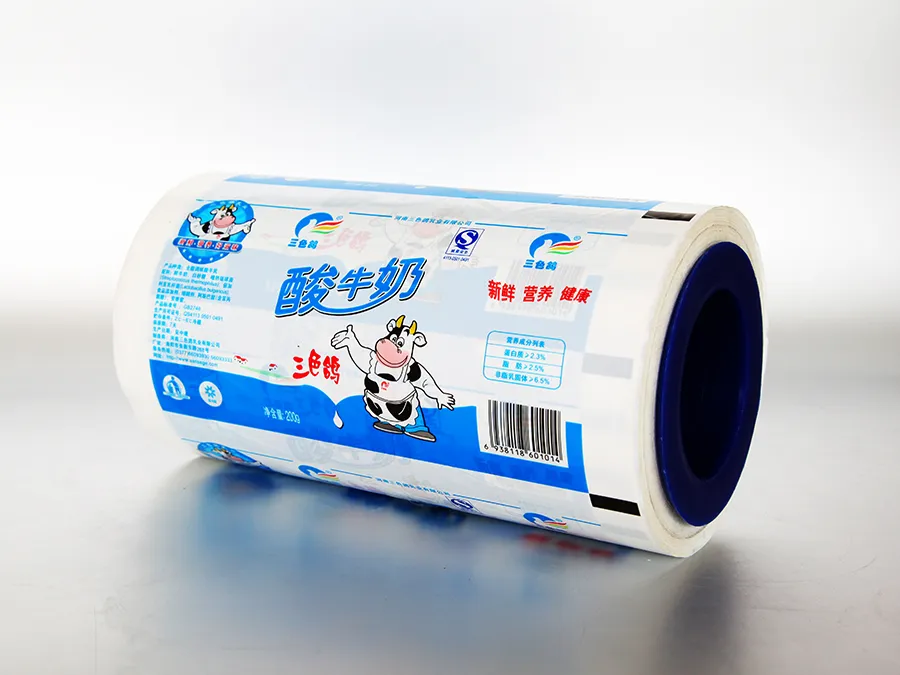 High Temperature Cooking Milky White Film