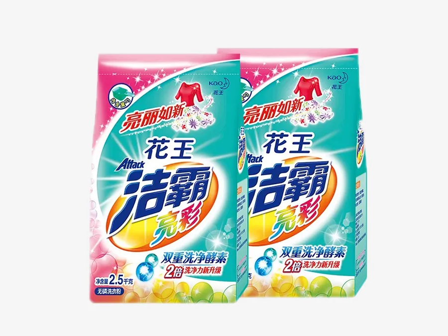 Washing Product Packaging