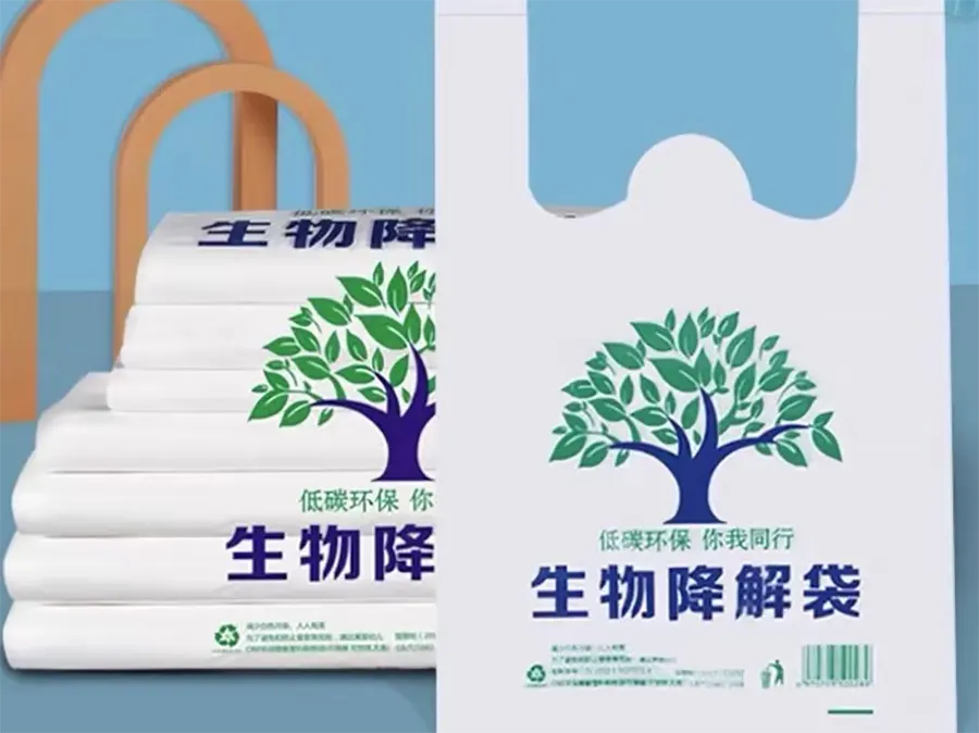 Biodegradable Shopping Bag