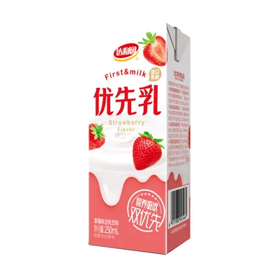 250ml brick Slim aseptic carton packaging roll materials for UHT milk and juice