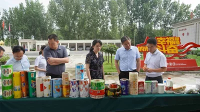 Vice chairman of the Municipal CPPCC visited Jinniu New Materials for research