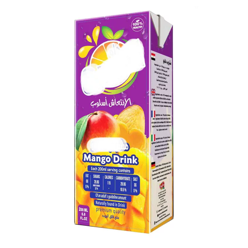 200ml Slim Aseptic juice & milk brick Carton Packaging