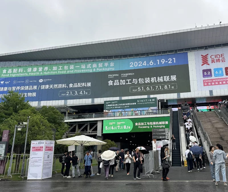 Propak Shanghai Exhibition Review Exploring New Trends in the Food Packaging Industry